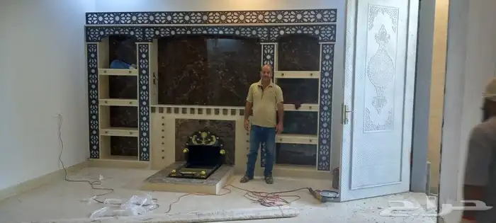 معلم مشبات 5