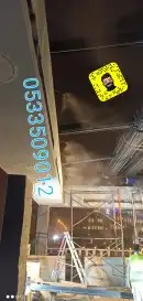 انظمه الظباب ورذاذ الصناعي صيفك أبرد 2