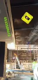 انظمه الظباب ورذاذ الصناعي صيفك أبرد 1