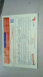 تويوتا كورولا كامري يارس 18
