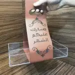 تصنيع علب وصواني اكرلك حسب الطلب 3
