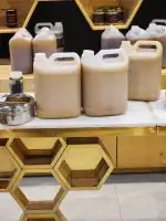 عسل سدر عصيمي 1