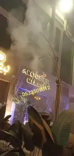 انظمه الظباب ورذاذ الصناعي صيفك أبرد 7