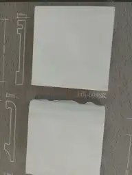 نعلات فايبر 6