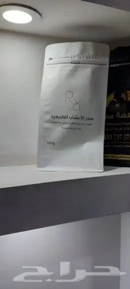 مطبعة للطباعة علب عود بوكسات اكواب اكياس كتلوجات بروشورات 7