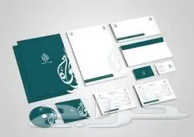 مطابع جدة الحديثة 7