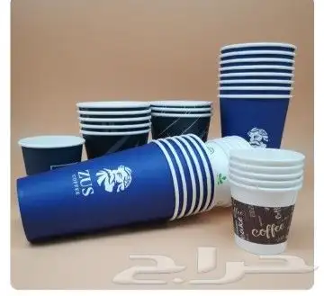 طباعة  أكواب  ورقية 7