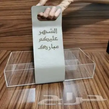 تصنيع علب وصواني اكرلك حسب الطلب 0