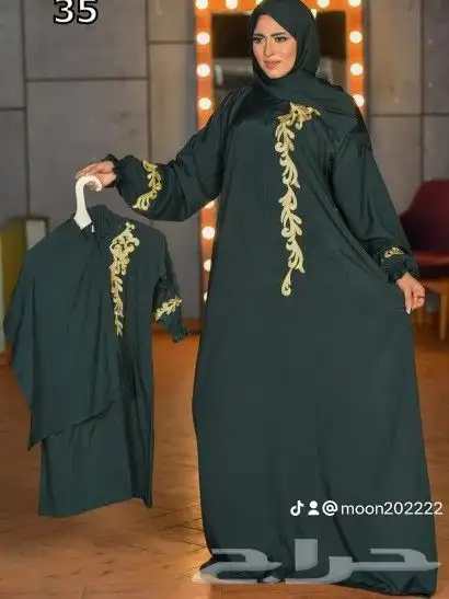 أطقم صلاة سجاد اسدالات صلاه قطن فخمه بأسعار مخفظة 15