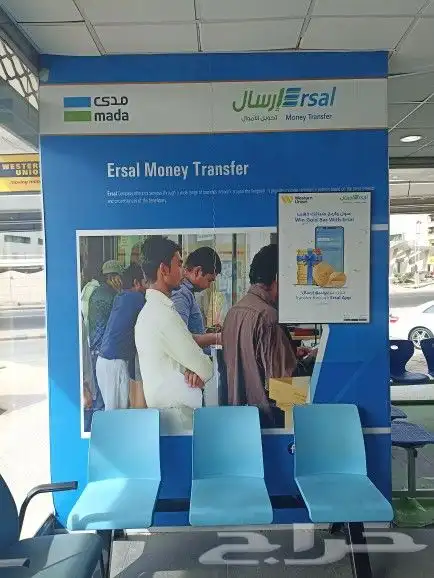 مطابع ستيكر مطبعة ستيكر منصع ستيكر الرياض ستيكر لأصق ستيكر 3