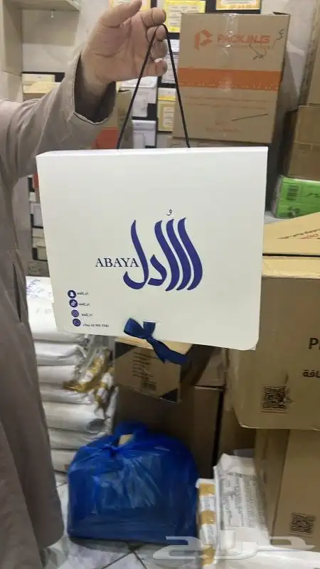 مطبعة للطباعة علب عود بوكسات اكواب اكياس كتلوجات بروشورات 8