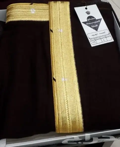 مشالح المنسوجات الوطنية الخاصة 6