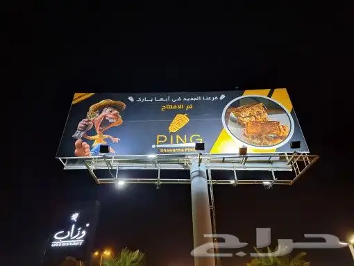 طباعة لوحات حروف مضيئة بارزة استيكر سيارات ليبل جلد وقماش 3