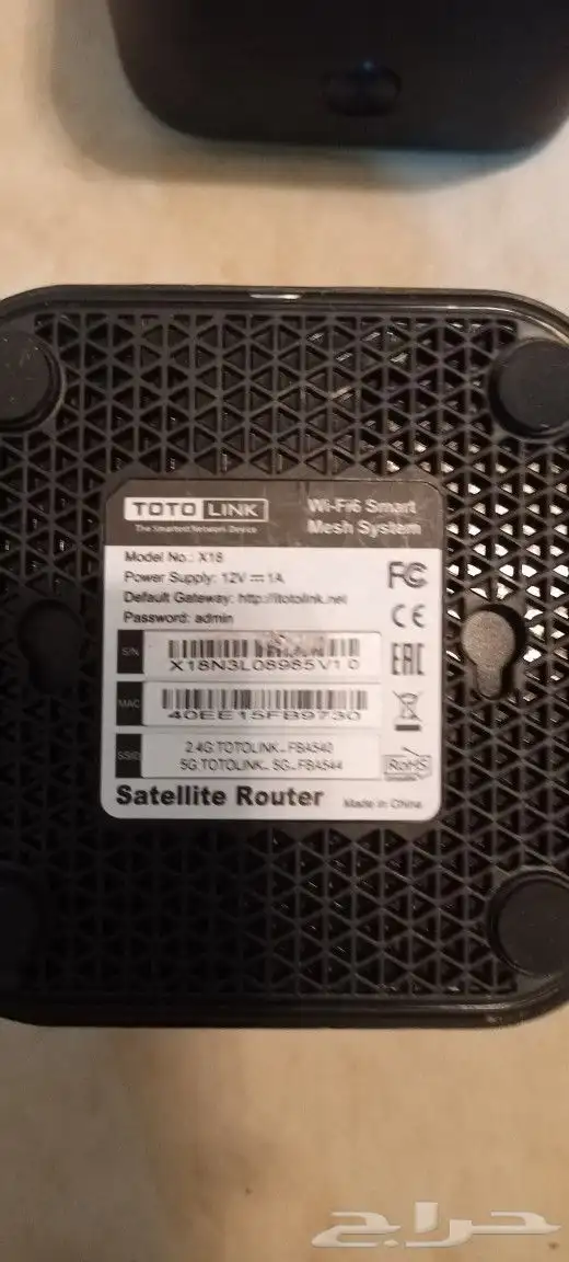 TOTO LINK X18 WiFi   مقوي شبكة الواي فاي مستخدم نضيف اخو الج 3