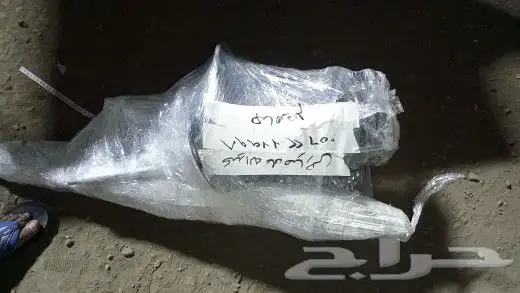 تويوتا كورولا كامري يارس 9