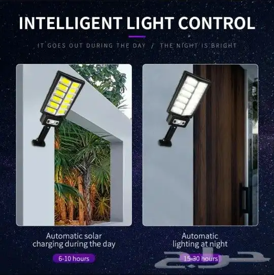 طاقة شمسية كشافات للسور والممرات ضمان سنة 8