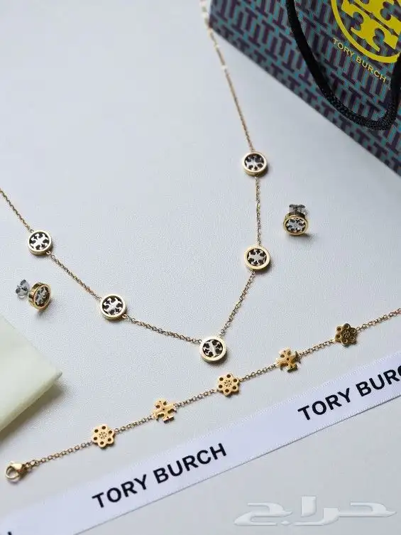 اساور نسائيه ماركات مع الملحقات 9