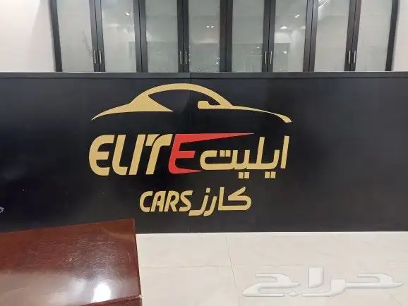 مطابع ستيكر مطبعة ستيكر منصع ستيكر الرياض ستيكر لأصق ستيكر 10