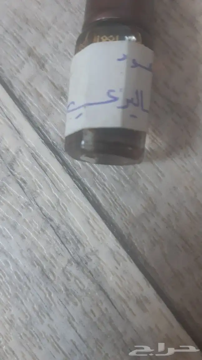 ادهان عود صافيه وخشب عود وورد وعنبر ومسك وياسمين 9