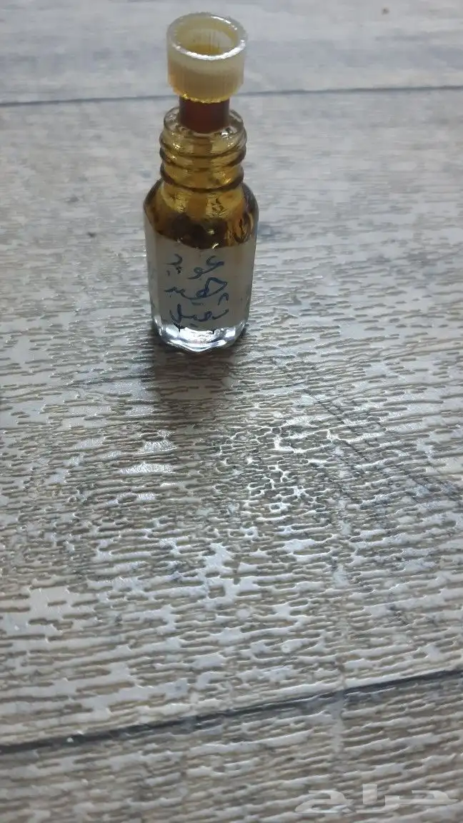 ادهان عود صافيه وخشب عود وورد وعنبر ومسك وياسمين 0