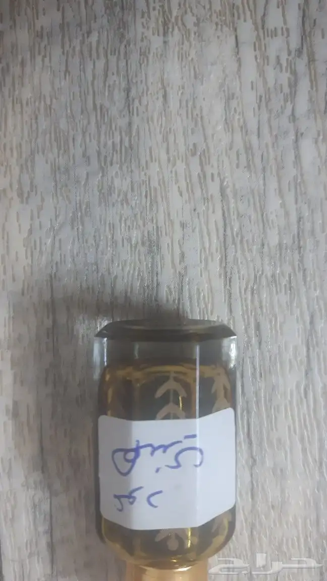 ادهان عود صافيه وخشب عود وورد وعنبر ومسك وياسمين 11