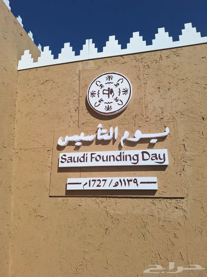 طباعة لوحات حروف مضيئة بارزة استيكر سيارات ليبل جلد وقماش 7