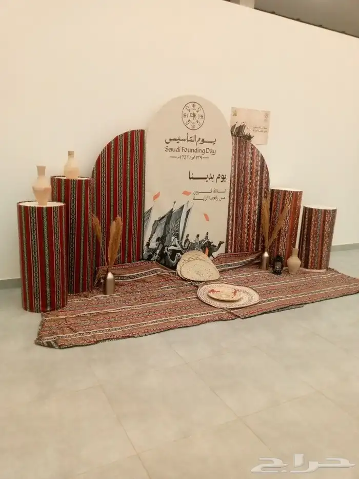 تاجير وتنسيق الحفلات والمناسبات الخاصة في الرياض 8