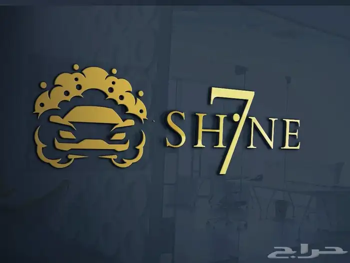 تصميم شعارات فخمه 8