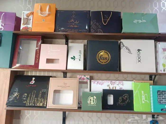 بوكسات كافة المقاسات طباعة مطبوعات 8