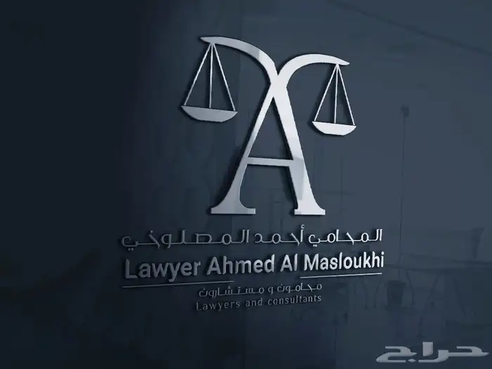 تصميم شعارات فخمه 5