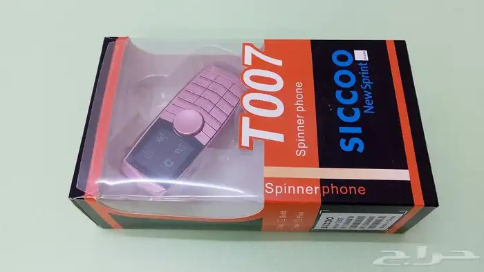 جوال صغير ممكن ترتديه كسلسلة للضرورة أو تستخدمة كميدالية 0