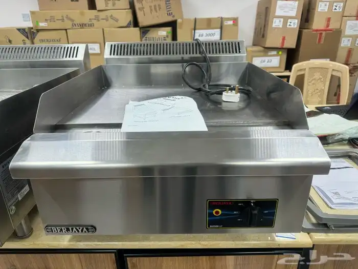 افران بيتزا ماليزي قرل برجر 5