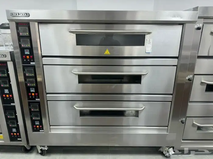 افران بيتزا ماليزي قرل برجر 2