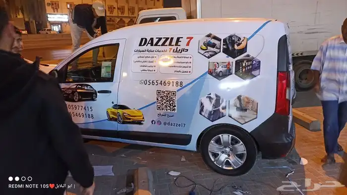 مطابع استيكر سيارات رول اب كروت شخصيه منيوم 8