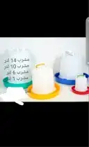 مصنع غربال لصناعة الباستيك مشارب الطيور والقطط معالف 0