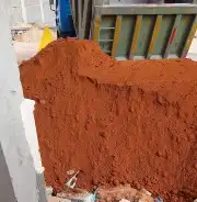 مبسط مواد البناء 14