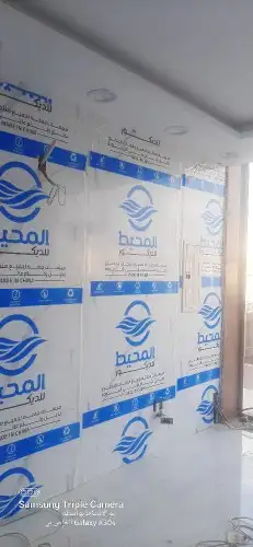 نجار .معلم نجاره ..تجهيز محلات متكامل 7