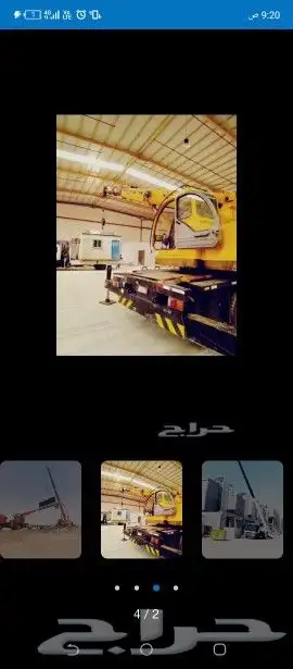 كرين رافعة ونش الايجار الرياض 4