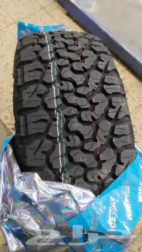 كفرات ويدواي نص حجري مقاس 285 و275 و265 على 17 0