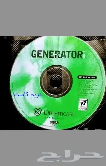سوني ون بلاي ستيشن ودريم كاست اشرطة العاب لعشاق القديم 19