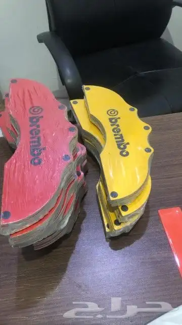كليبرات عاكس 3