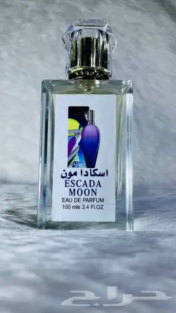 عطور مستوحاه 3عطور ب59ريال 6