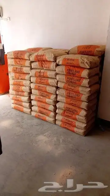 مبسط مواد البناء 6