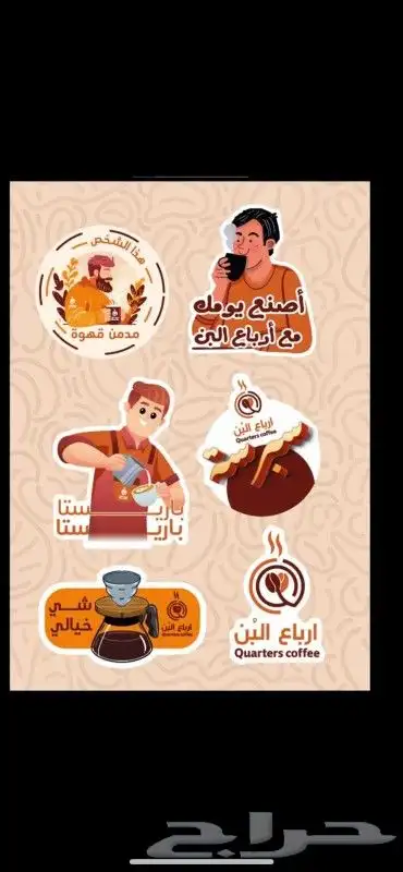 طباعة مطبوعات بوكسات سندات فولدرات 7