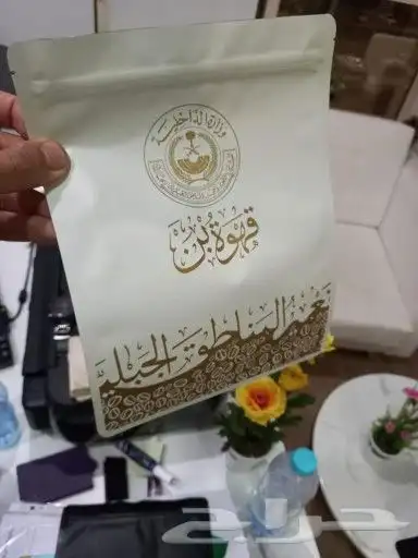 طباعة مطبوعات بوكسات سندات فولدرات 4