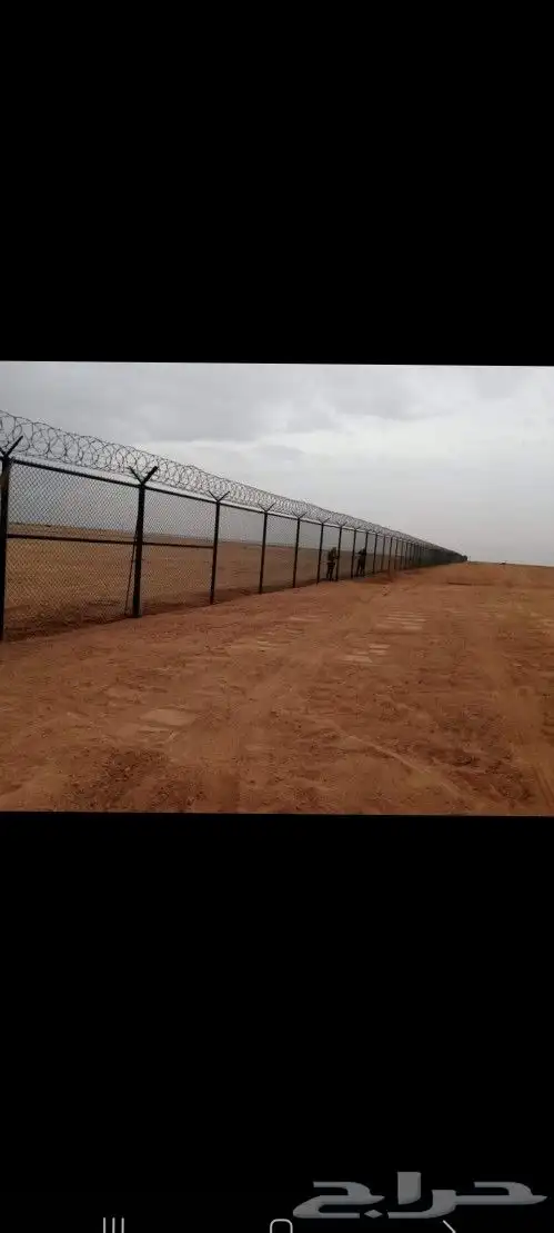 شبوك اسوار امنيه 2