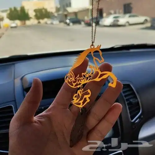 تعلقة كسرت العود سيارة بالاسم الي ودك أناقة 15