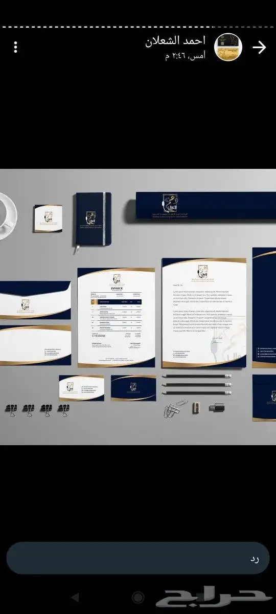 مطابع استيكر سيارات رول اب كروت شخصيه منيوم 6