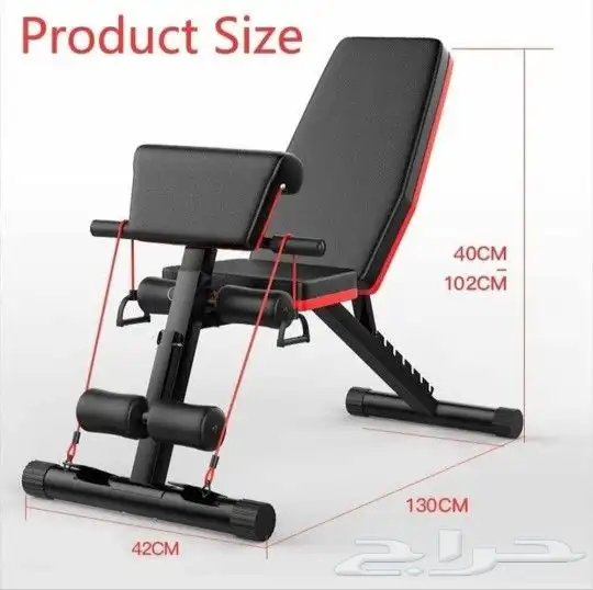 كرسي تمارين متكامل. بنش متعدد المهام جديد 1