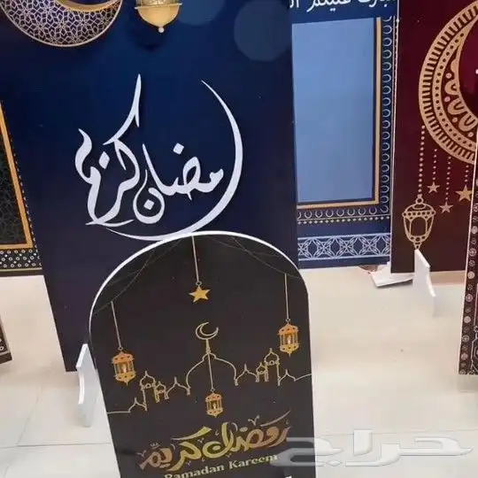 تصميم وطباعة كافة انواع ومقاسات الكرت الشخصي والاستاند 8